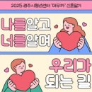 머무까