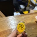 나까보까 실내낚시터 이미지