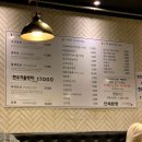 고기원칙 속초점 | 속초맛집 고기원칙 속초점 찌개도 주는 가성비맛집