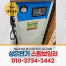 북촌손만두 수유역점 이미지