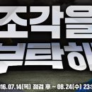 월드모아