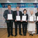 샘솟는협동조합