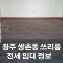 운천PC 네이버블로그