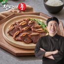 가까운정육점 - 파주시 미래로602번길 11 | 가까운정육점