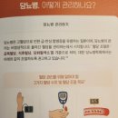 서울초이스내과의원 이미지