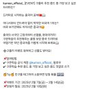 구몬학습 구플리 추천 중드 중 가장 보고 싶은 드라마? (~2.14) 이미지