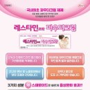 민약국 이미지