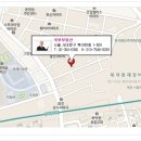 White공인중개사사무소 이미지
