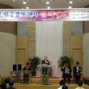 나성균 축사 이미지