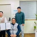 &#39;제45회 장애인의 날&#39; 한국장애인복지시설 협회장 표창 이미지