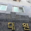 도봉-도봉-서울도봉-2022 이미지