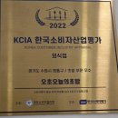 김밥킹(법조타운점) | 광교법조타운맛집 오초 오늘의초밥 제이타쿠동 후토마끼 솔직후기