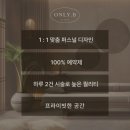 스튜디오본비