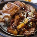 청와삼대오천문덕점 | 포항 문덕 맛집 청와삼대, 아는사람은 다 안다는 입소문난곳