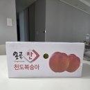 승주농장 네이버블로그