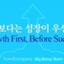 퍼스널시스템 이미지