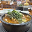 진미뼈다귀해장국 | 광주 북구 감자탕 맛집 <진미감자탕> 역대급으로 시원한 국물의 뼈다귀해장국🍽️