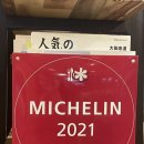 사평대로18길 10 (2) 이미지