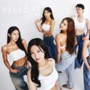 비너스짐 이미지