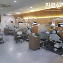 수치과병원 이미지