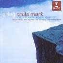 첼로(초등학교 2~6학년) 이미지