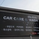 논현고잔동-17 이미지