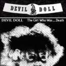Re:Re:devil doll -나도 듣구 싶다 이미지