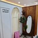 유리쌤뷰티 - 제주시 신설로6길 2 | 유리쌤뷰티