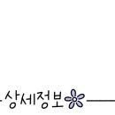 전하공영주차장 화장실 이미지