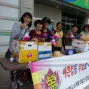 대산프라자약국 이미지