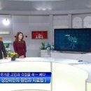 대구제일메디칼 이미지