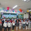 경원초등학교 이미지