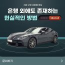 대부종합상사