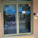 대영유치원(논공대영) 이미지