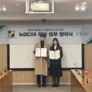폼컴퍼니