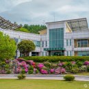 증평군보건소 이미지