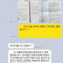영쌤아카데미영어교습소 | 서울아카데미 국제학교 합격｜라이팅 100점, 리그프렙 준비생 전원 합격