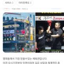전주대정초등학교 | [전주mma, 평화동mma] 학교폭력이 걱정인 부모님들께서 꼭 정독하세요☝️