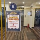 흥안빌딩 이미지