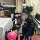 아코디언 이미지