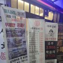 바로서비스 | 역촌동 맛집 가성비 끝판왕 고깃집 대패상회! 셀프바까지 미쳤다