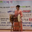 김해보훈요양원 이미지