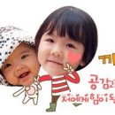 꼬꼬마슈슈 이미지