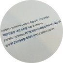 문화회관안경 이미지