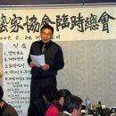 제일갈비 이미지