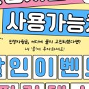 필라테스비영