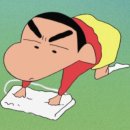 세 랑