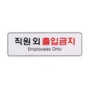 문구플러스 이미지