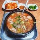 화목데파트 상가 앞 | 서울 영등포구 - &#34;화목순대국&#34; - 순대국