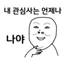 하이뷰티의원 네이버블로그